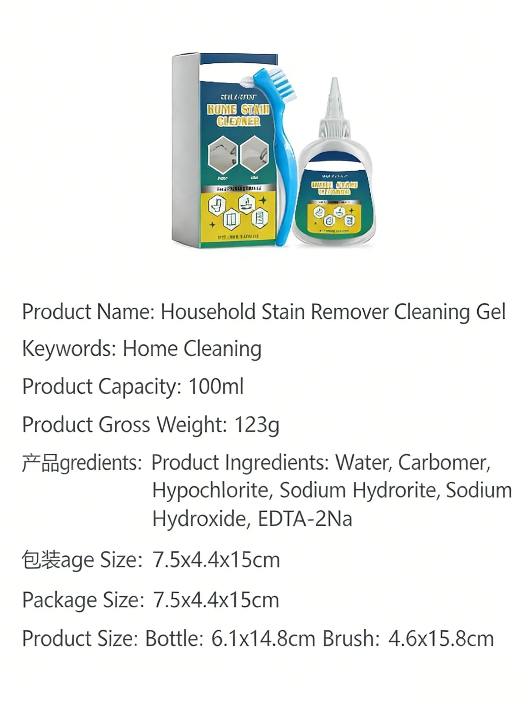 Product image 18